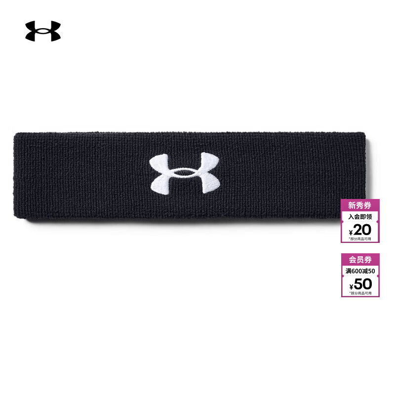 安德玛（Under Armour） Performance男子纤维防滑训练运动头带1276990 黑色001 均码