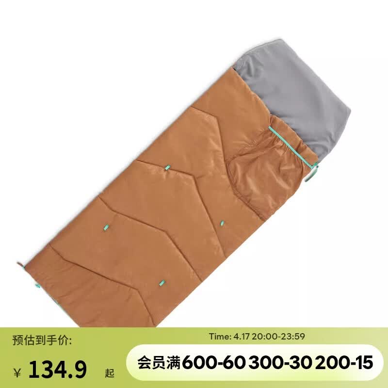�Ͽ�ٯ˯��MH100���ݻ�������¶Ӫ��ͯѧ���Ӻ�ů�����̿�ɫ -4767351 125.46Ԫ