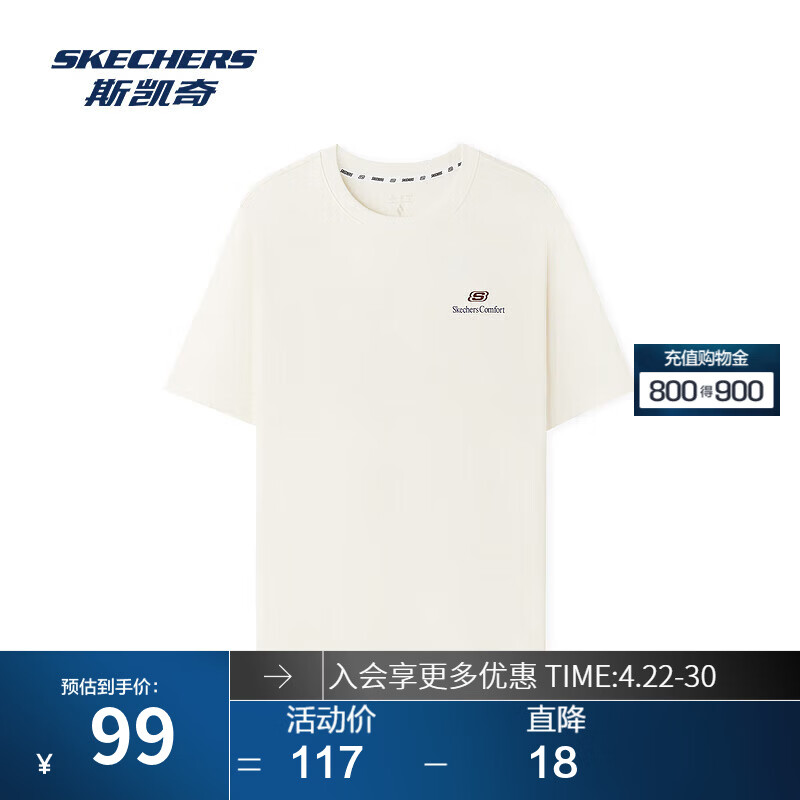 斯凯奇（Skechers）夏季短袖男女款情侣宽松体恤圆领运动T恤凉感上衣时尚百搭 棉花糖白/0074 M
