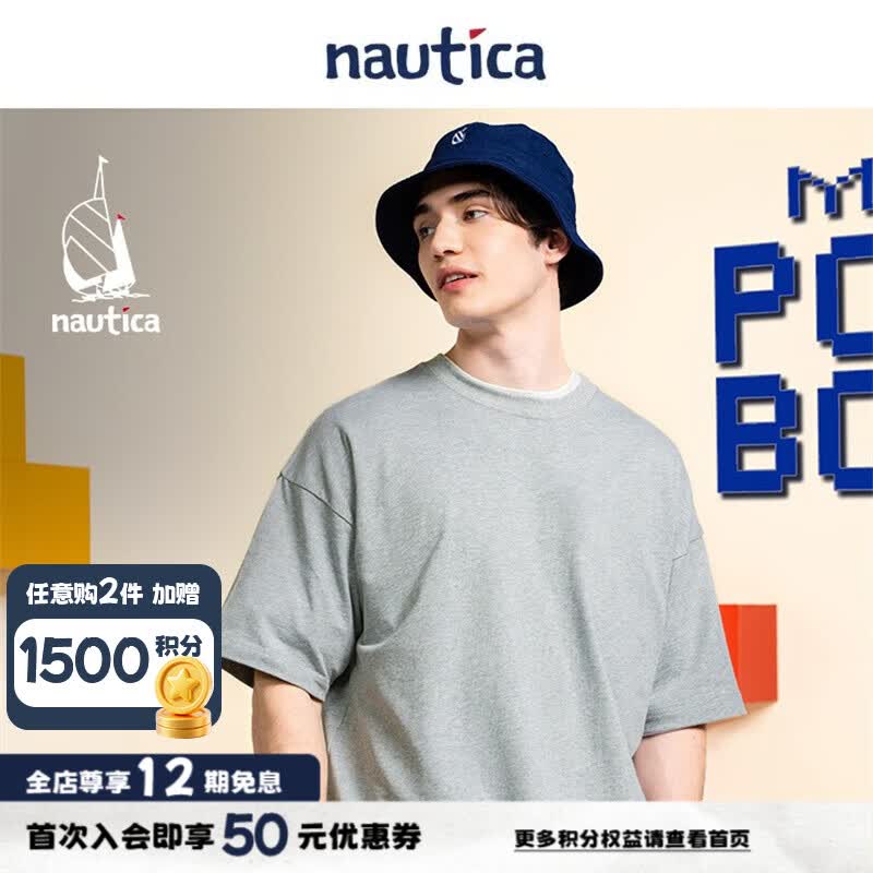 nautica white sail【明星同款】×POPBOY系列日系中性纯棉卡通印花T恤PBTW3229 麻灰色005 L