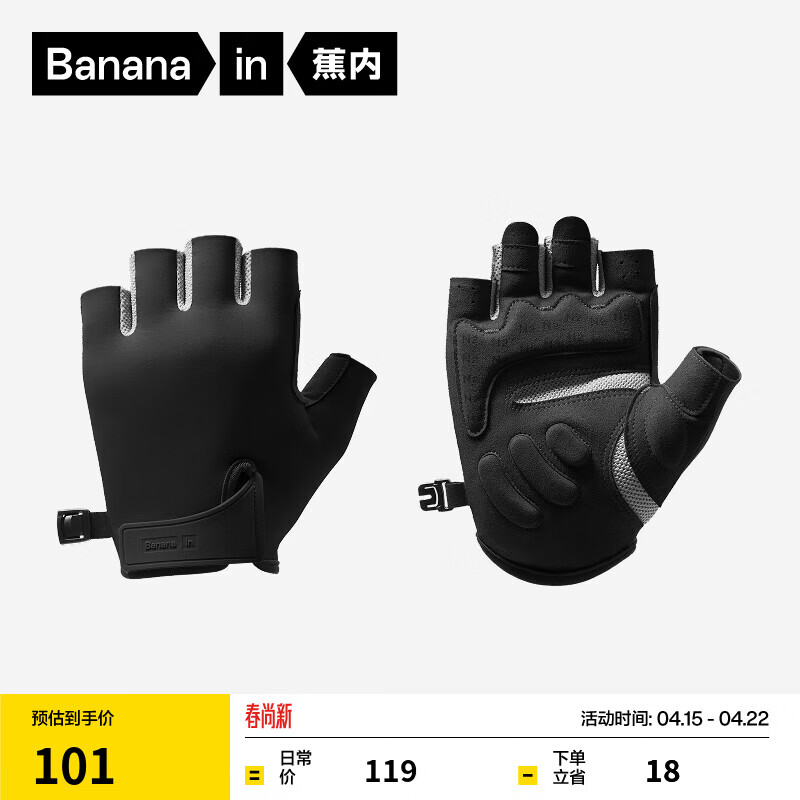 ���ڵ���501Dry Pro��Ůͬ���ٸ����׻����˶���������͸�����л����� ��ɫ XL 101Ԫ