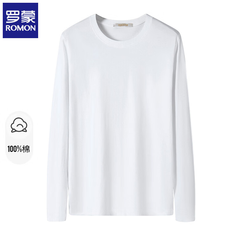 罗蒙（ROMON）纯棉长袖T恤男2026春夏季新款打底衫纯色休闲百搭简约t恤上衣 白色 XL