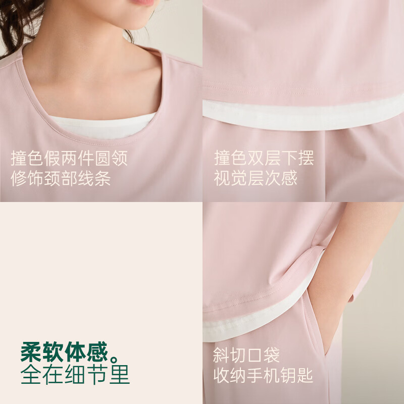 安之伴【巨凉感】2026新款纯棉睡衣女春夏季短袖夏天休闲家居服 橙色【内置胸垫-柔软有弹性】 M