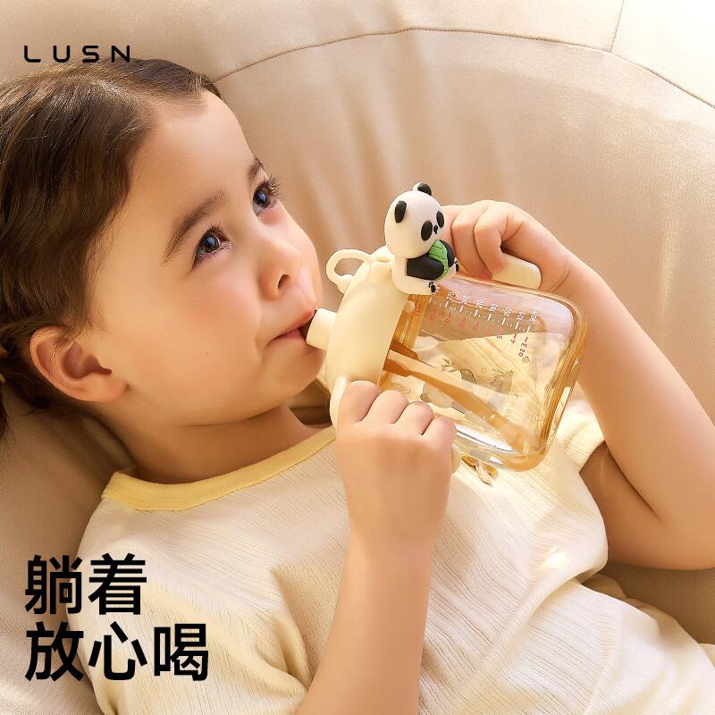 LUSN儿童牛奶杯PPSU吸管杯喝水杯宝宝防摔带刻度1-3岁以上水杯 【防喷防漏水】熊猫吸管杯330ml