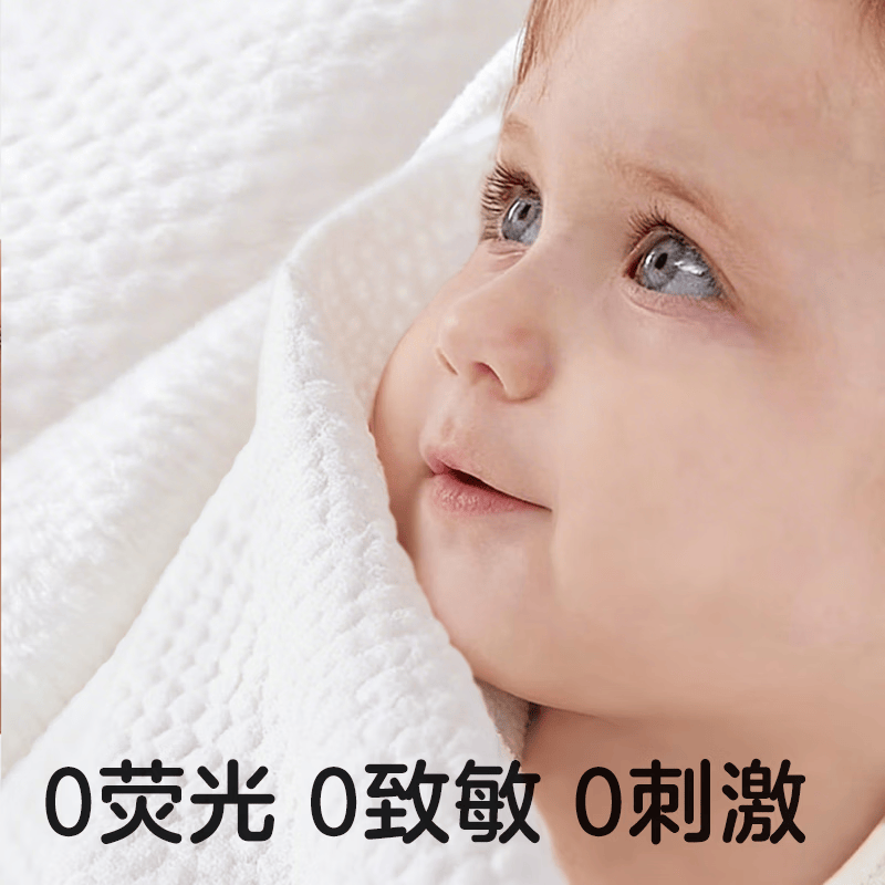 可优比(KUB)婴儿湿巾手口洗脸巾新生儿加大加厚小狮子湿纸巾婴儿湿纸巾 小狮子湿巾 70抽 5包