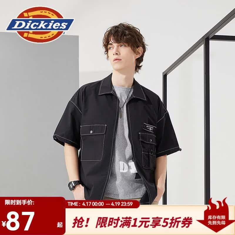 Dickies【商场同款】 短袖衬衫男 缝线工装衬衫 DK010174 黑色 （宽松版型） L