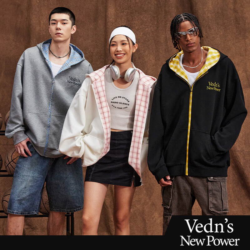 维动（VEIDOORN）格影开衫连帽卫衣男秋季跑步健身运动外套青少年成人男士休闲上衣 灰色 XL