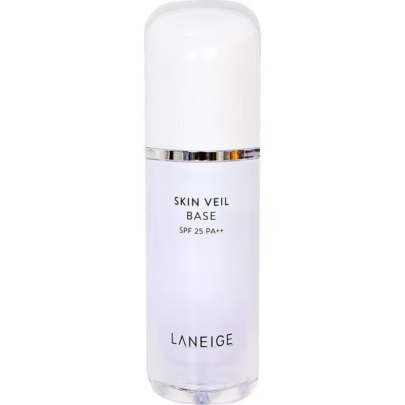 兰芝【甄选直售】兰芝隔离霜防晒遮瑕三合一打底隔离妆前乳提亮肤色 紫色NO.40_适合偏黄偏暗肌肤