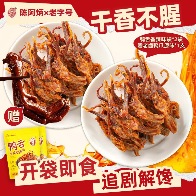 金龙鱼五星金装特精小麦粉 10斤凑单后仅需8.89元