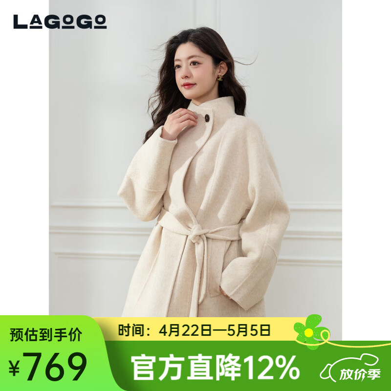 LAGOGO高智感优雅系带宽松双面呢大衣女2025冬新款外套ODDD439E51 米白 L