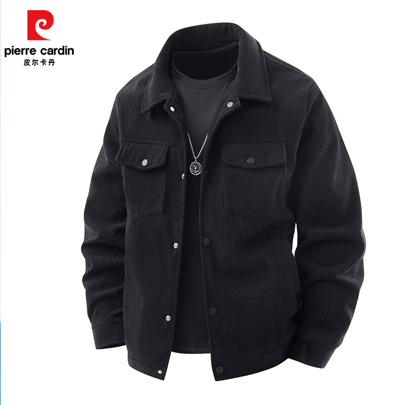 皮尔卡丹翻领工装夹克外套 79.9元，皮尔卡丹秋冬季摇粒绒外套 59.9元，皮尔卡丹情侣冲锋衣 59.9元，皮尔卡丹新款软壳冲锋衣 79.9元 - 86线报