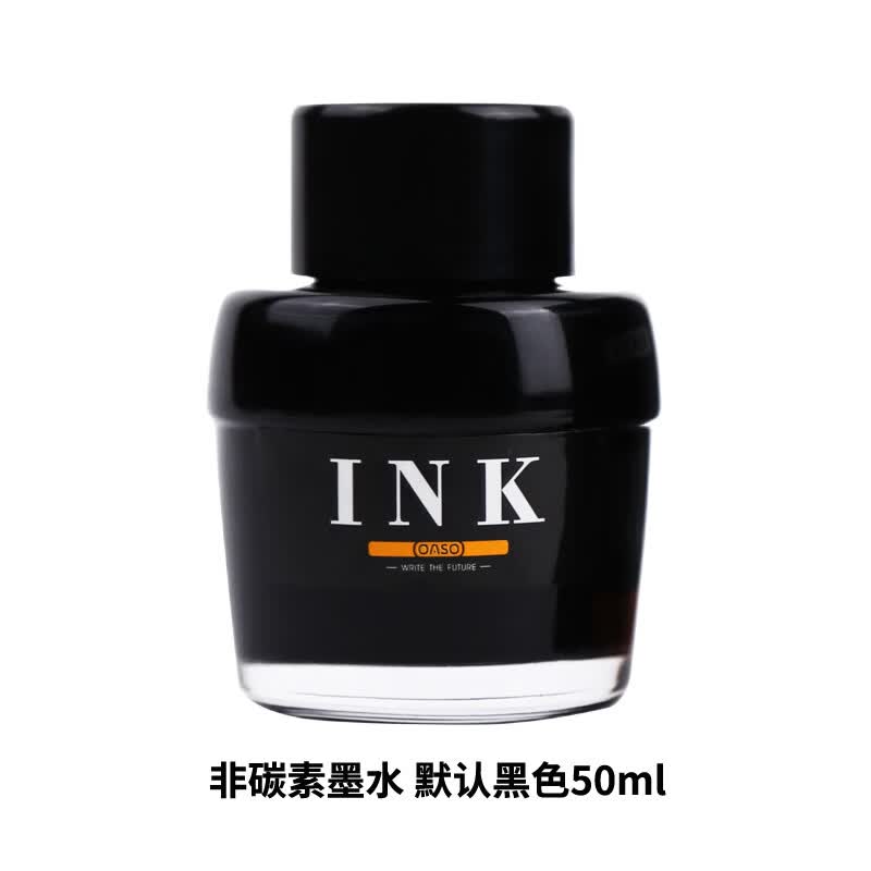 毕加索（pimio）钢笔骑士高端轻奢成人生日礼物钢笔练字男士签字笔商务礼盒 可刻字 墨水