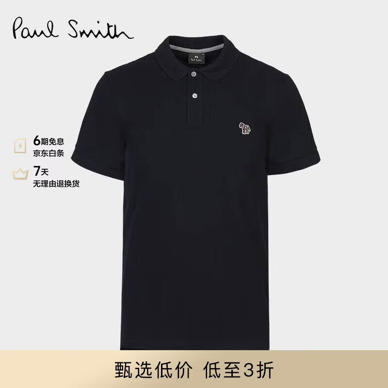 Paul Smith（Paul Smith）礼物PS男士斑马休闲短袖Polo衫
