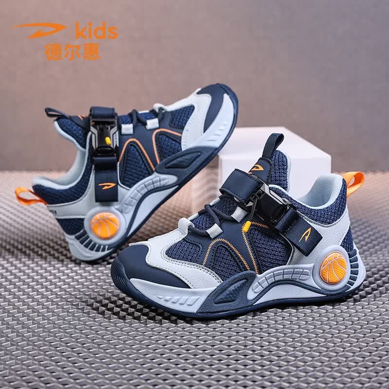 【79.9包邮】德尔惠 儿童低帮四季双网板鞋运动鞋 蓝月