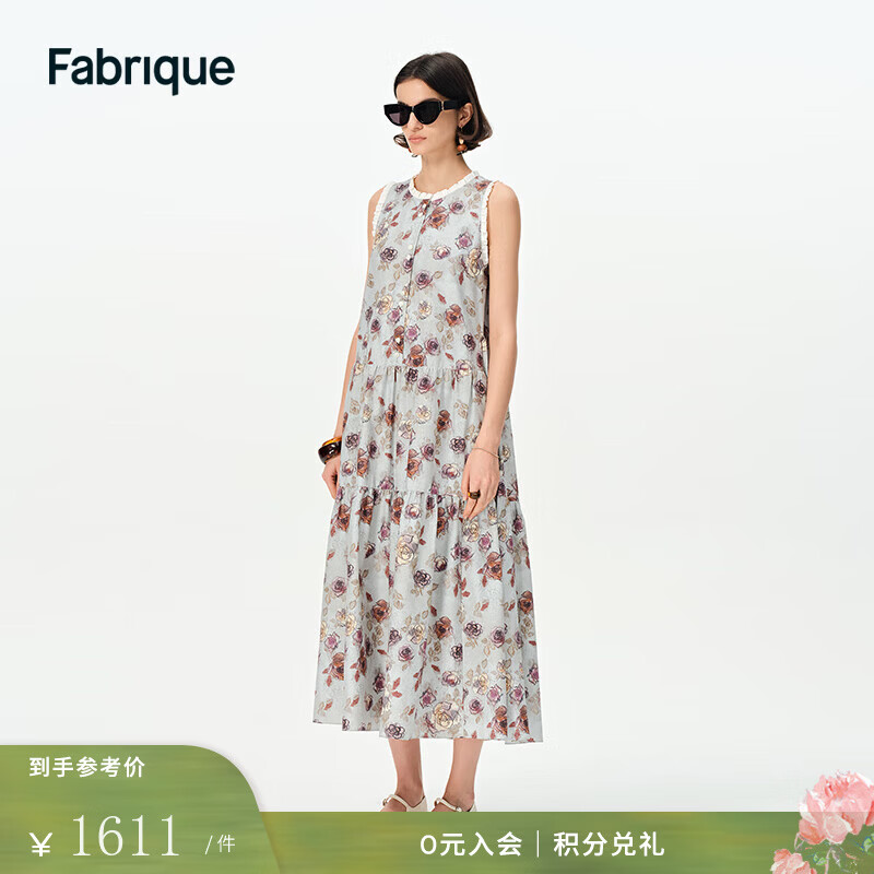 Fabrique�����õ��ɣ��˿�޺�Ҷ��ӡ����������ȹ�ļ���ȹ ����ɫ XS /P 1341.5Ԫ