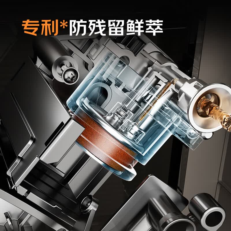 美的(Midea)【价保618】咖魔方全自动咖啡机磨豆机60s冷萃家用办公研磨一体机意式美式MA-ACCC18A