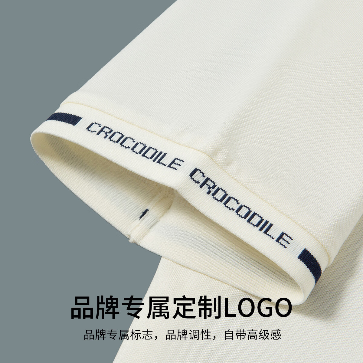 鳄鱼恤(CROCODILE)高档桑蚕丝短袖t恤男夏季翻领半袖POLO衫商务休闲上衣 象牙皇黄 S (46)