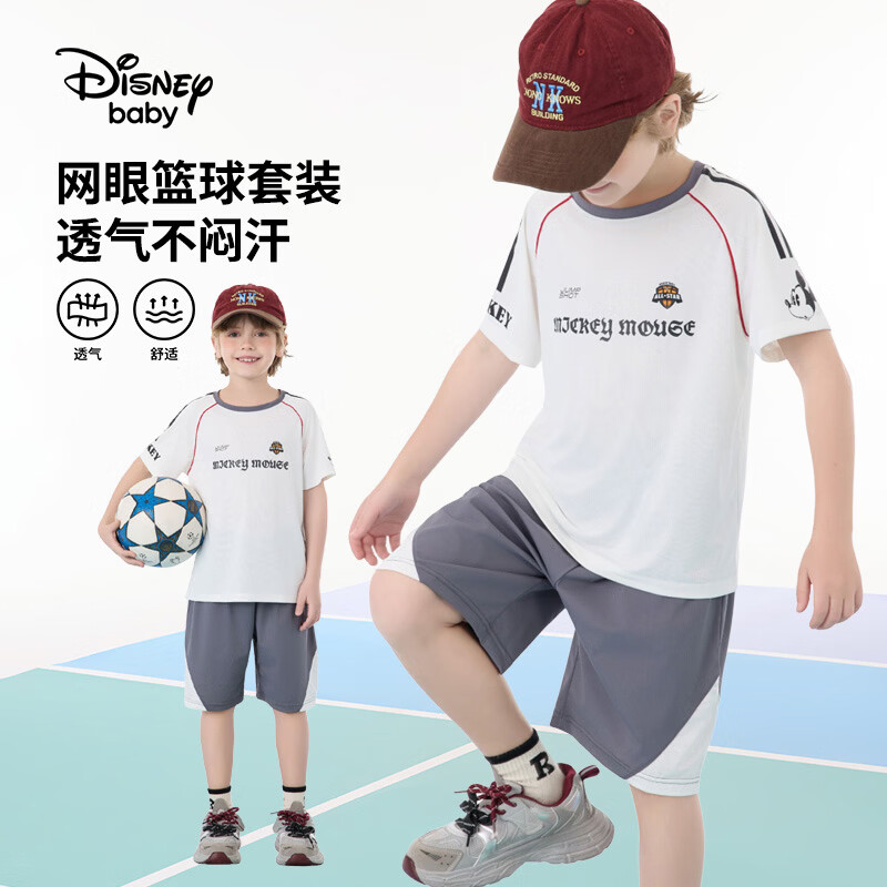 迪士尼(Disney)童装男女童套装个性印花短袖T恤透气运动短裤两件套夏篮球服套装 本白 150 高145-155cm重70-85斤 京东折扣/优惠券