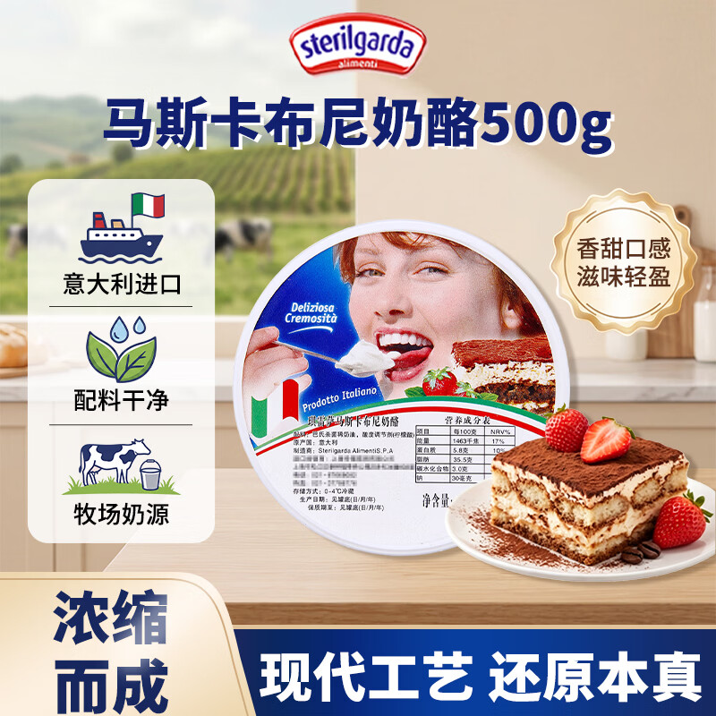吃出幸福感，芝士控必备：常见奶酪品种选购及食用指南（附商品推荐，建议收藏）