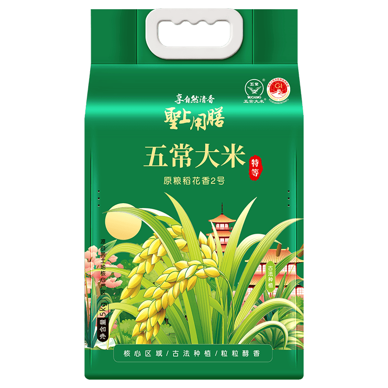 ʥ������ �ص��峣���� GB/T 19266 ԭ��������2�� 10��  39.9Ԫ