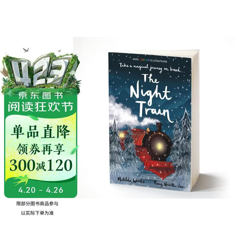 夜行列车 The Night Train 进口原版 英语桥梁章节书 漫画插画故事绘本  真彩文学阅读 进口原版 英文书