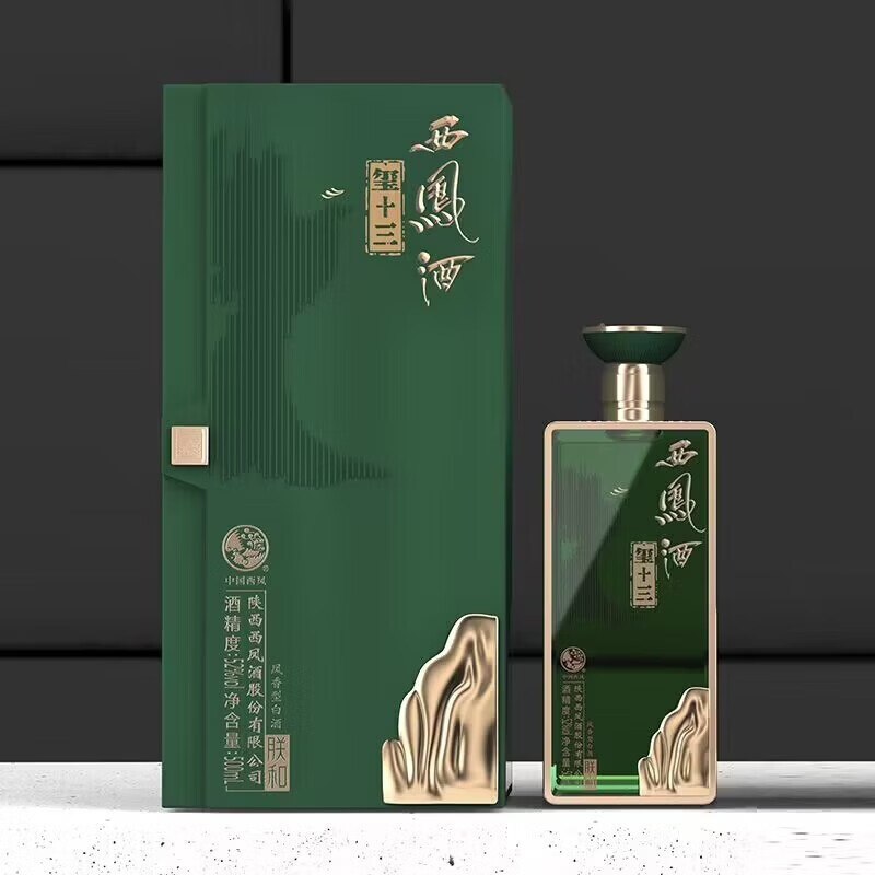 西凤酒 玺十三 52度 凤香型 高端商务礼赠白酒 52度 500mL 1瓶 【单瓶装】