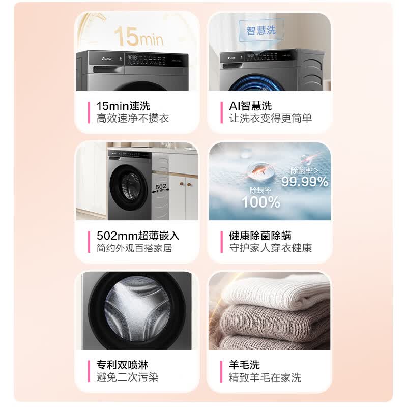 商品图片