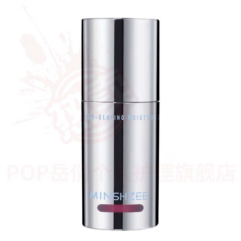 蔷姗iwawa嘭嘭腮红i液显嫩清透修容自然水光持妆提亮膨胀收缩色腮红棒 三支装(三色各一只) 官方自售