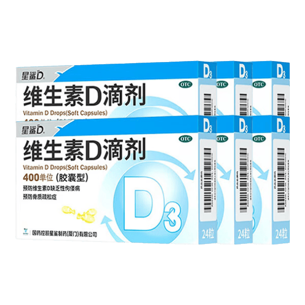 ���ڲ�����[����]ά����D�μ� 400IU*24�� 6��װ ��ҩ׼��Ӥ�׶�ͯ����Ԥ��ά����dȱ��֢���Ͳ� �ٽ�����������D3ά����D3 ��144�� 69.63Ԫ