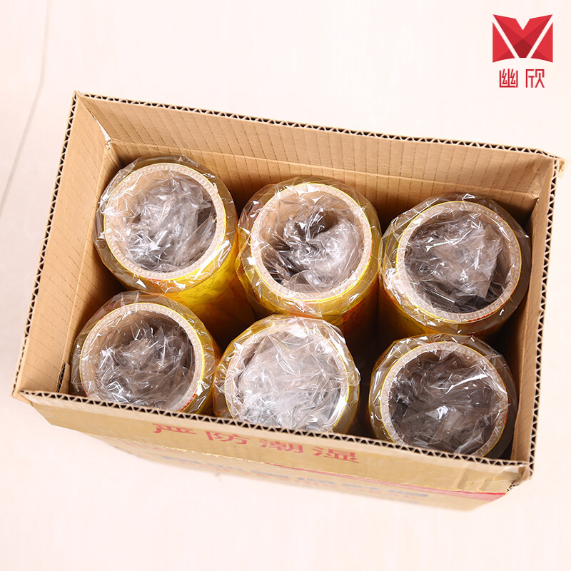 南亚保鲜膜 南亚美保鲜膜食品专用保险膜家用经济装大卷商用水果超市