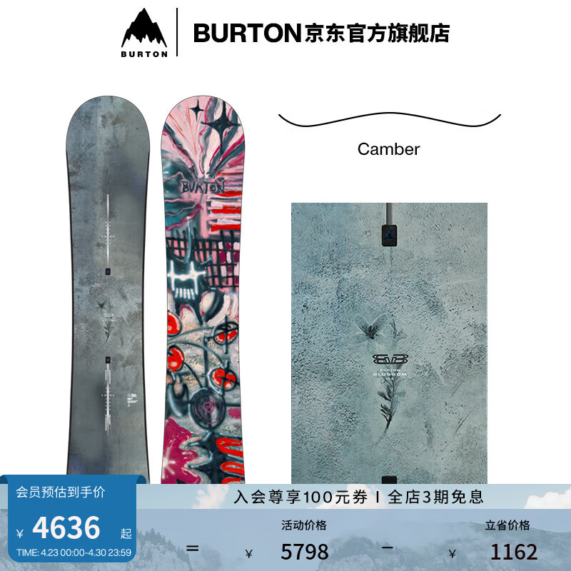 BURTON伯顿官方男女同款Blossom滑雪板Camber板型滑雪装备229431 22943103000-Camber板型 155cm
