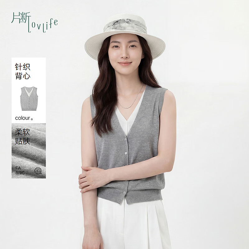 片断（dribs＆drabs）毛针织衫女2026夏季新款v领简约假两件叠穿撞色时尚无袖开衫 灰白 L