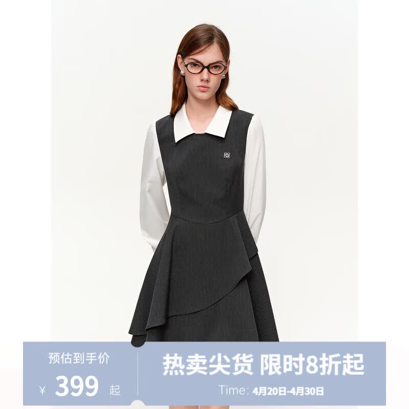 独束女装【高智人设】学院风假两件连衣裙26春季新款收腰显瘦裙子 学院灰-长袖 2XL （尺码：4）
