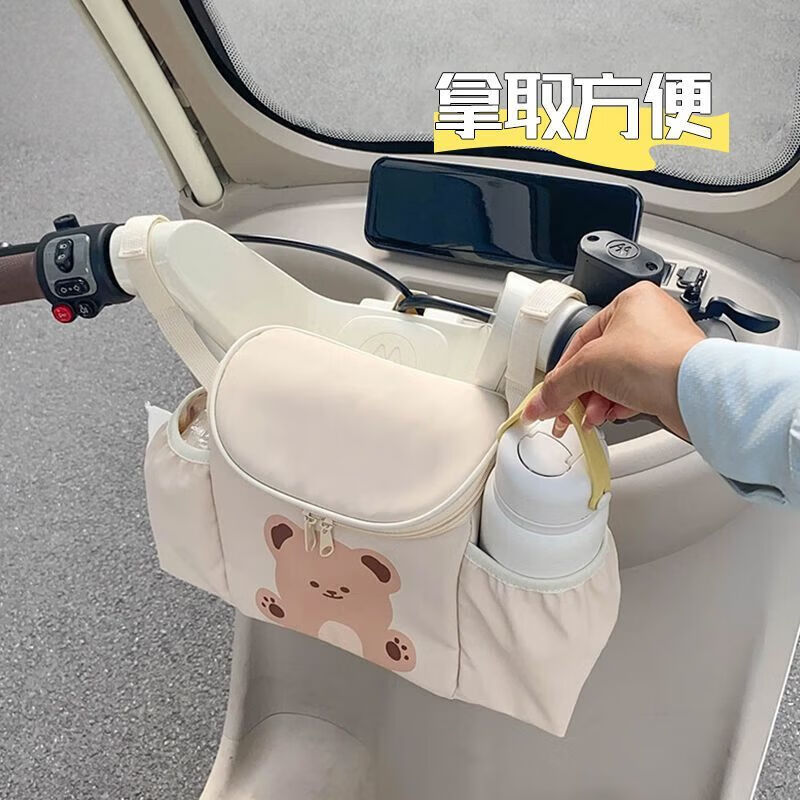 电动车挂包大容量收纳挂袋大容量分区好物前置防水储物箱 电动车挂物包-棕色