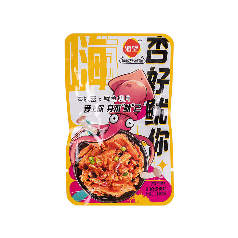 海望杏好鱿你500g鱿鱼杏鲍菇烧烤藤椒火锅味开袋即食休闲解馋零食小吃 500gBBQ烧烤味【约22小包】