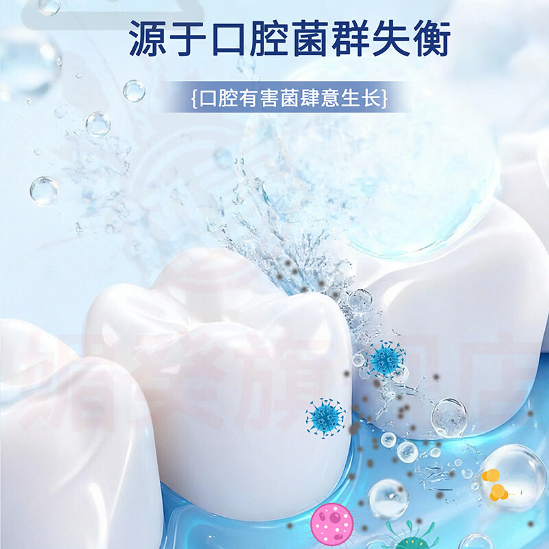 媚癸倾倾颜美白牙膏炫白去渍抗牙结石去牙垢口腔护理清新口气减轻口臭 5瓶【巩固装】 官方自售