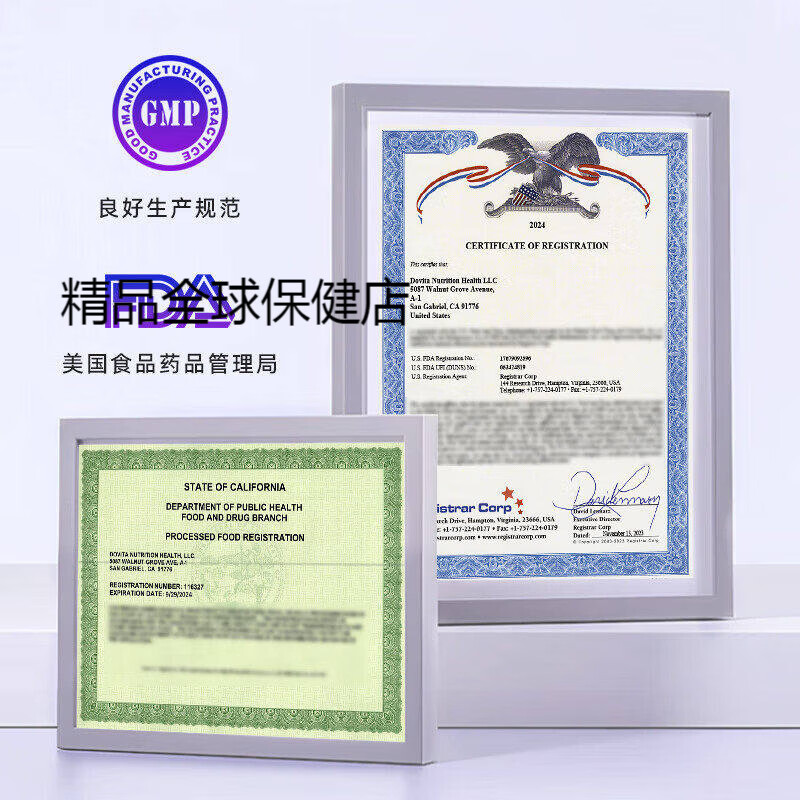 otherskakife美白丸白番茄内调去黄内服烟酰胺海外美国用原装进口 3瓶装 60粒*3瓶 无规格