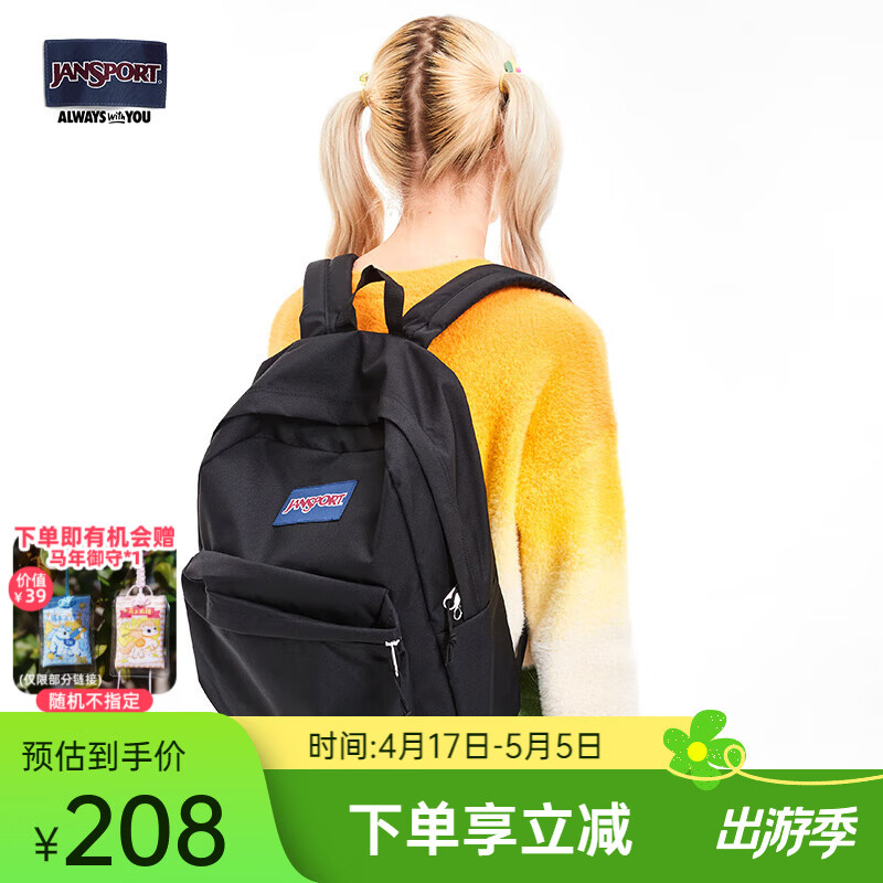 JANSPORT杰斯伯双肩包女学生旅行包26L旅行轻便透气书包男背包 4QUT008爵士黑/经典黑-侧边袋