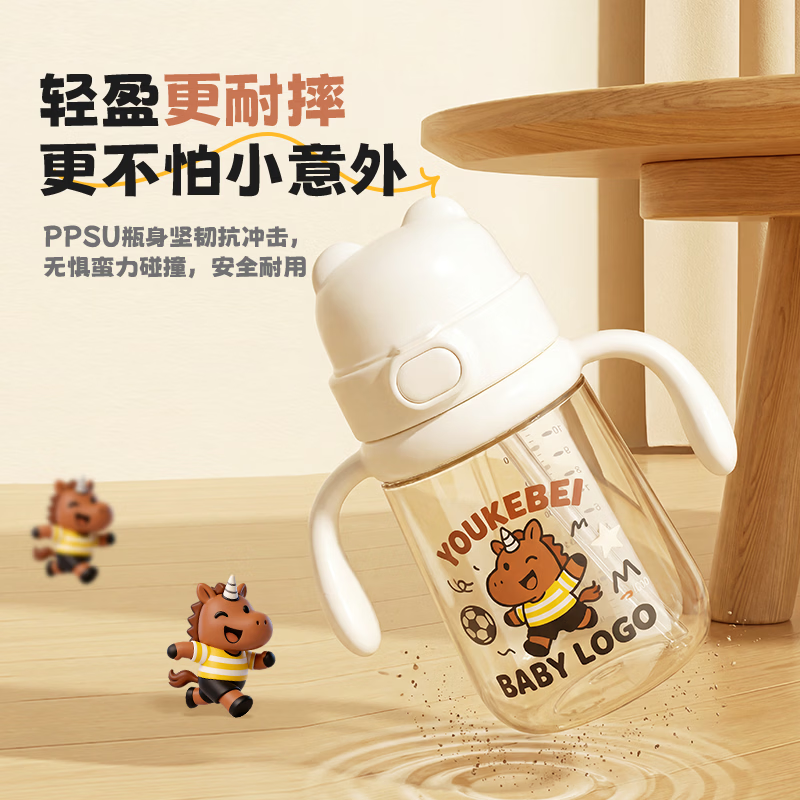 zaxion小仔象小仔象鸭嘴杯学饮杯PPSU婴儿杯6个月以上吸管杯上宝宝防呛水杯 【升级款】柔光白-送重力球 330ml 【好吸不易呛-奶瓶级PPSU材质】