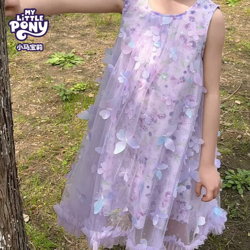 小马宝莉26夏款女童裙子蝴蝶洋气公主纯棉连衣裙 浅紫色 120