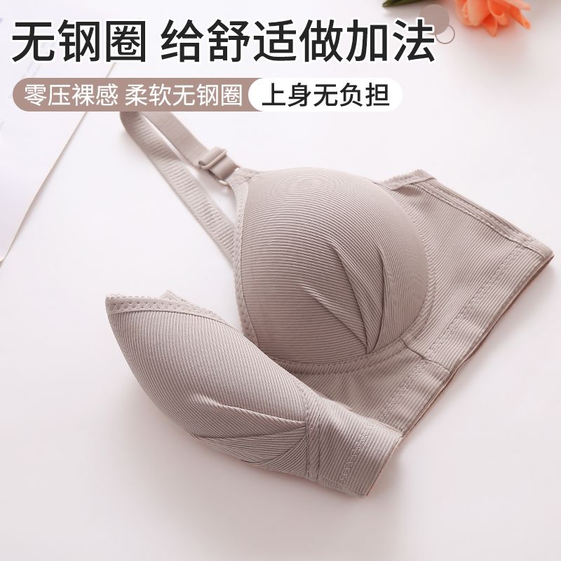 GEEZORO便捷前按扣式内衣聚拢上托无钢圈收副乳胸罩中年妈妈薄款女士胸罩 红色 105A 46/105适合185斤以内