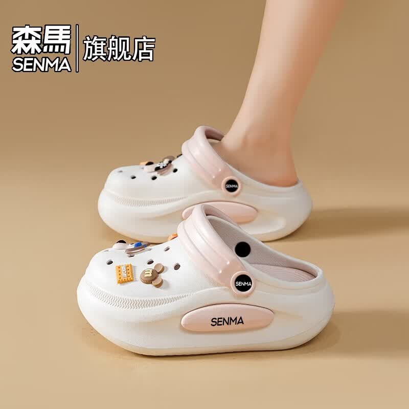 森马（senma）洞洞鞋女夏季新款网红超火外穿包头拖鞋防滑耐磨厚底增高沙滩凉鞋 白粉【基础款】 33-34 【现货秒发】