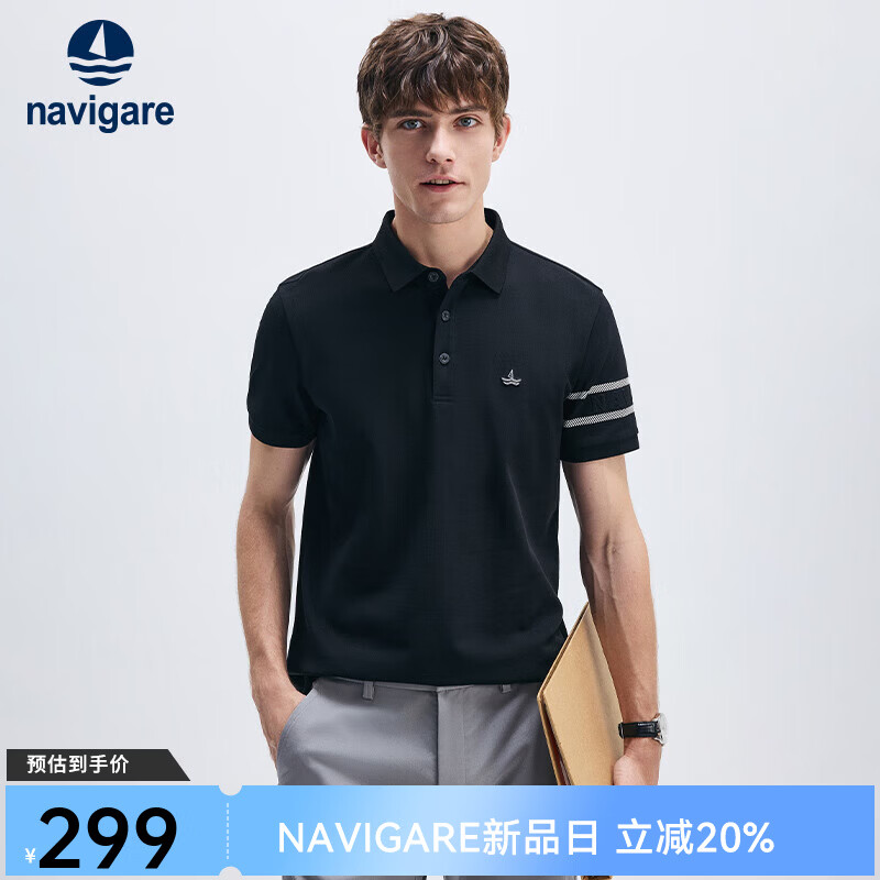 Navigare意大利小帆船男士短袖POLO衫夏季防蚊虫翻领体恤衫透气休闲上衣男 暗夜黑 XL