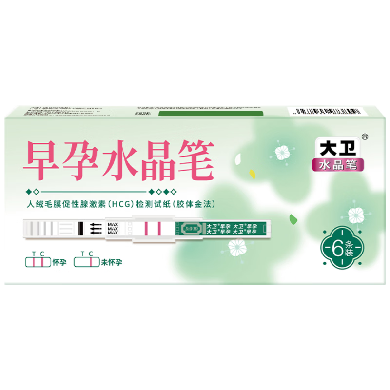 图 7
