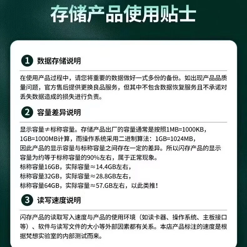 普惠优品u盘高速2t大容量手机电脑两用u盘typec双接口u盘苹果手机u盘 高级银【标准版】五年质保 2TB USB5.2【尊享无忧版】
