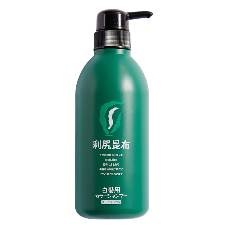 利尻昆布进口无硅油无添加固色染发洗发水500ml植物洗染合一大容量实惠 自然棕色500ml