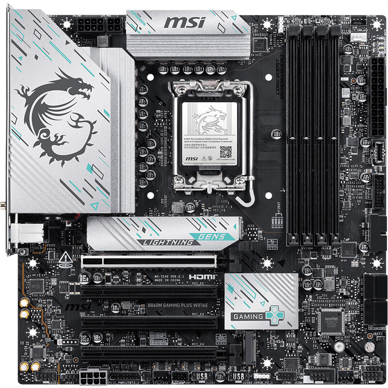 微星 B860M GAMING PLUS WIFI6E 图 3