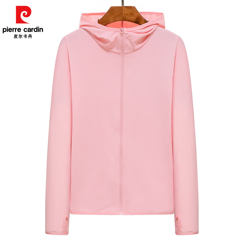 皮尔卡丹（pierre cardin）防晒衣夏季新款男女户外防紫外线透气皮肤衣钓鱼防晒服外套男女 铁石蓝色【男款】 XL