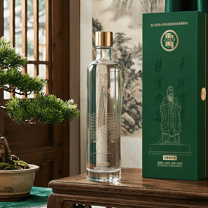 青城山四川师范大学合作纪念酒 岁月酒 52度浓香型白酒 52度 503mL 1瓶 1946岁月酒