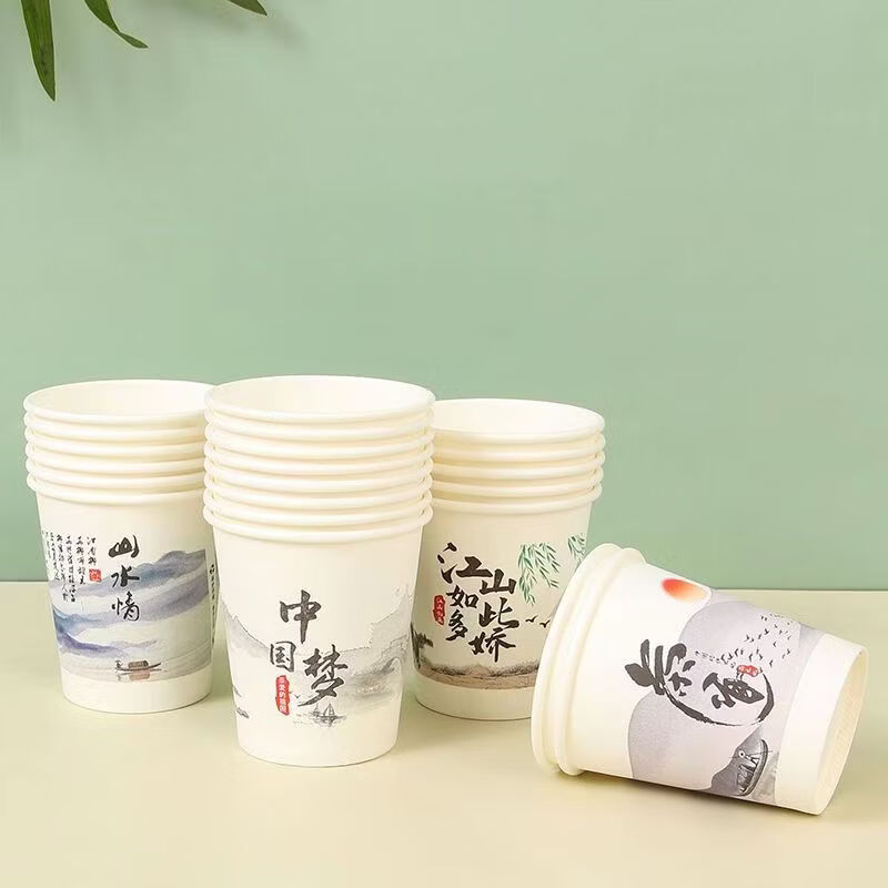 加厚大容量一次性杯子家用水杯耐高温耐摔纸杯塑杯办公室便携学生 纸杯 随机发货【50只装】 /防烫耐摔 图 4
